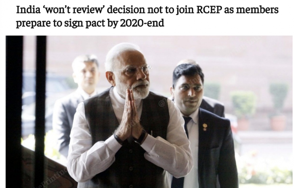 Căng thẳng với trung quốc, Ấn Độ kiên quyết không xem xét lại lựa chọn rút khỏi rcep